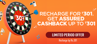 Dishtv - Recharge Rs.301 & Get Assured Up to 301 Cashback + Get Rs.50 Amazon Pay Cashback