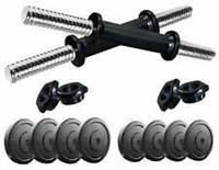 Protoner PVC Adjustable Dumbbell Set 22kg 