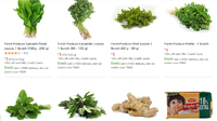 amazon fresh vegetables(location specific)