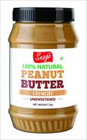 100% Natural Peanut Butter - Crunchy - 1kg 