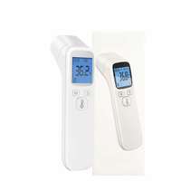 House of Sensation X8 Infrared No Contact Fever Thermometer LED Check in Infrared Thermometer (X8 Infrared No Contact Fever Thermometer)
