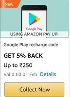 Google Play Recharge Code Get 5% back upto ₹250 (user specific)