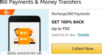 Amazon : Get 100% BACK upto ₹50 for Bill payment [AmazonPay UPI]