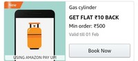 Gas Cylinder Get Flat 10/- Back using Amazon Pay UPI [ User Specific ]