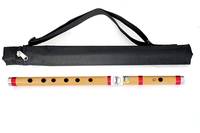 JUAREZ Bansi 17 inch Flute G Scale Bansuri, Indian Assamese Premium Bamboo with Case