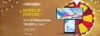 Amazon Wheel Of Fortune | Win LG Wing phone, Amazon Cashback Up to ₹30,000 & more