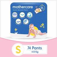 Mothercare Diaper Pants Extra Absorb Small- 74 Pcs