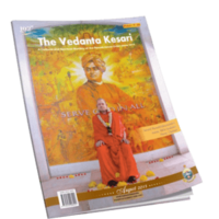 The Vedanta Kesari FREE 1-YEAR Gift Subscription (India only)