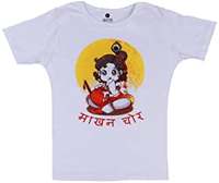 Top Brands Kids Clothing Upto 89% Off starting at Rs.73

