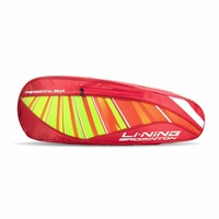 [Price Drop] Li-Ning 2 IN1 Badminton RacketBag