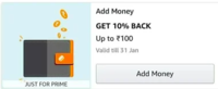 Amazon - Add Money Offer, 10% up to Rs.100 cashback (for selected prime members) 