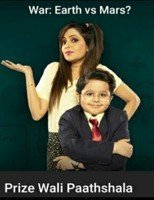 Prize wali paathshala E26 War: Earth vs Mars win Realme s smartwatch 1 winner, GVs and SCs