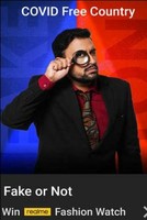 Flipkart fake or not S4 E29 Vaccine for William win Realme Fashion Watch, GVs and SCs