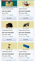 Flat 125 cashback on min 500 on certain products on Amazon (product suggestions inc. 50+75 cashback)