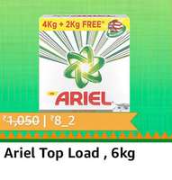 UPCOMING | Amazon Subscribe & Save - Extra 20% Off | 19-23 Jan