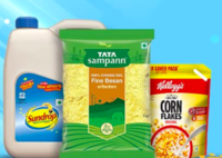 Amazon pantry HDFC Bank Cards Offer : Save upto Rs 250 on Amazon Grocery every month. Valid Friday - Sunday from January to March, 2021