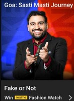 Flipkart Fake Or Not S4 E33 Sankranti Special Win Google Nest Mini Smart Speaker, GVs and SCs