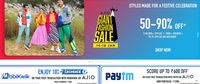Last Day Ajio Giant Fashion Sale :  50-90% Off + PAYTM , Mobikwik cashback Offer