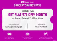 Grocery Savings Pass @ ₹1 +  10 SuperCoins / 48 SuperCoins