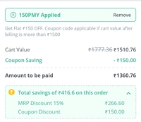 Pharmeasy New Coupon Codes - Get Up to Rs.150 Off (Applicable for All Users)