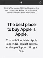 UPCOMING |  Apple India Offers 21 Jan-28 Jan