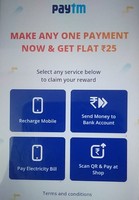 Make Any One Payment On Paytm and Get Flat ₹25 Cashback |User Specific|