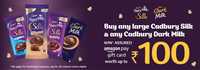 [Offer 2] Cadbury Silk Amazon pay GV worth 50-100 (More & Few other stores)