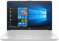 HP 15 : 15.6-inch Full HD Laptop (11th Gen i5 processor, 8GB DDR4, 256GB SSD + 1TB HDD, Win 10 Home, MS Office, 2GB Graphics Card)