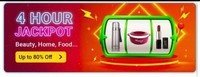Flipkart 4 Hours Jackpot deals (4PM- 8PM)