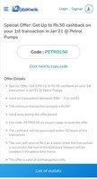 JANUARY OFFER- 10% cashback upto ₹50 on first FUEL PAYMENT in Jan with MobiKwik at the petrol pumps