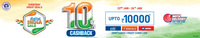 Reliance digital 10% instant discount with ICICI debit and credit card
