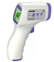 iVooMi 01 Infrared Thermometer with 14 months warranty