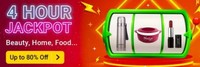Flipkart 4 Hours Jackpot Deals ( 8 Am - 12 Pm) Baking equipments, Gillette, Masks, Toys and more