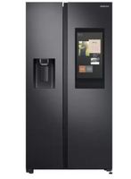 [Triple Offer] Refrigerators Upto 25% Off + Upto Rs. 2000 Off + Coin Offer + Bank Offer