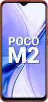 POCO M2 + 10% off via ICICI Cards + Extra Rs.500 off on Prepaid Orders