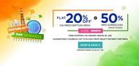 Netmeds Republic Day Special :- Flat 20% off on Prescription Medicines + 50% upto 3000₹ NMS Supercash