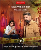 Flipkart Kaun Who Did It Win Oppo A11k smartphone 1 winner, GVs and SCs