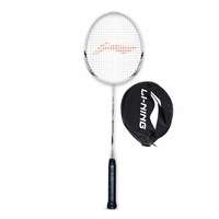 Li-Ning XP-IV Strung Badminton Racket With Free Head Cover

