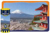 Webby Mount Fuji Jigsaw Puzzle, 108 Pieces