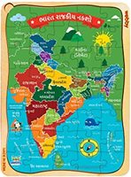 Webby Puzzle Min 60% off from Rs.91