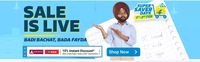 Last Day - Flipkart Flipstart super saver  days - 10 % instant discount with Axis Kotak cards