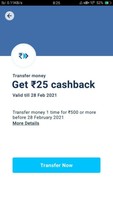Send Money and Get ₹25 FASTag Voucher for free ( select users only)