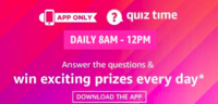 Amazon Quiz Answers for 29th January 2021 - Win 15000 Amazon Pay Balance - 3 Winners
