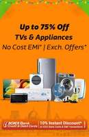 UPCOMING | Flipkart Tap And Win Offer Win Discounts, Extra Super Coins on orders, Exclusive Discounts & Get EGVs