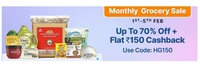 PaytmMall Monthly Grocery Sale 1-5 Feb :- Upto 70% off + Extra 150₹ Cashback on Order above 1000₹