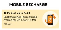 (user specific) 100% back up to Rs.20 On Recharge/Bill Payment using Amazon Pay UPI before 1st Mar