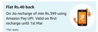 (user specific) Flat Rs.40 back On Jio recharge of min Rs.399 using Amazon Pay UPI. Valid on first recharge until 1st Mar