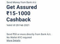 User Specific Paytm Send Money and Get Assured 15 Cashback Up To 1000