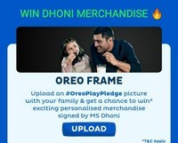 Oreo Play Pledge And Upload Selfie and Get a chance to Win Merchandise Signed By MS Dhoni