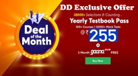Last Day - Testbook Deal of the Month Sale - Free 3 Month Gaana Plus Subscription + Yearly Pass At Just Rs.255